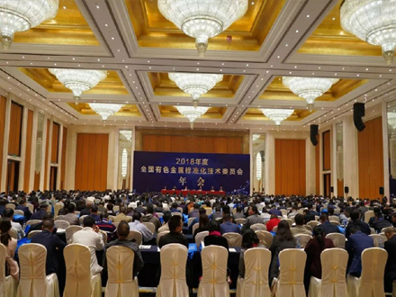 綜合優勢明顯 有色金屬工業結構優化迎難而上